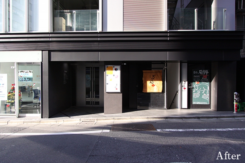 渋谷 オフィスビル ファサード・エントランス