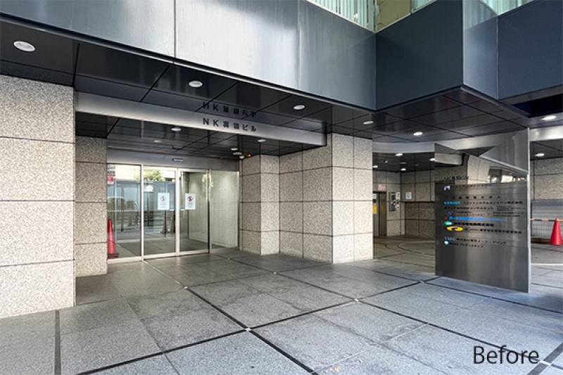千代田区　オフィスビルの改修工事